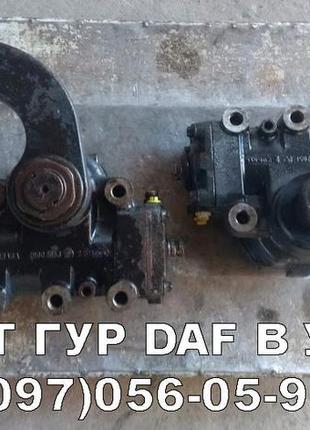 Ремонт гур daf 95, ремонт рулевого редуктора daf 95