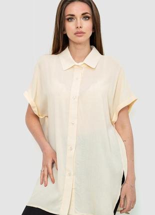 Сорочка жіноча , колір світло-бежевий,