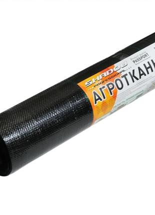 Агротканина  100 г/м2 , 1,1 х 50 м.агрополотно від бур'яну