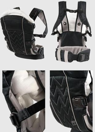 Рюкзак-переноска mothercare 4-х позиционная