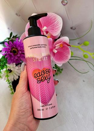🌸 парфумований лосьон з улюбленим ароматом🌸, 200 мл