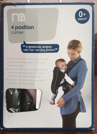 Рюкзак-переноска mothercare 4-х позиционная
