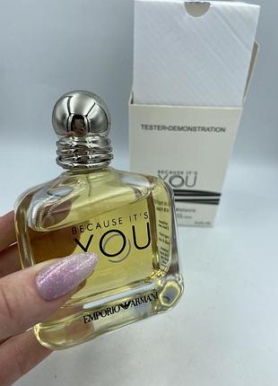 Тестер armani because its you 100мл