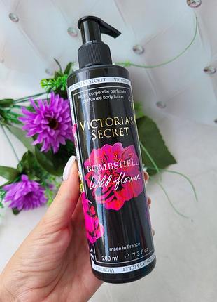 🌸 парфумований лосьон з улюбленим ароматом🌸, 200 мл