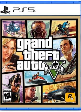 Гра для ps5 gta 5