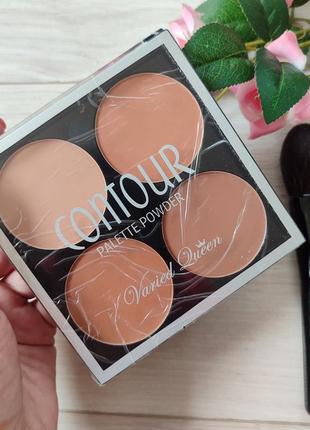 Большая палетка для контуринга, скульптор для лица, пудра, тени. скидка.