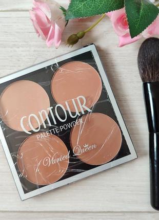 Большая палетка для контуринга, скульптор для лица, пудра, тени. скидка.