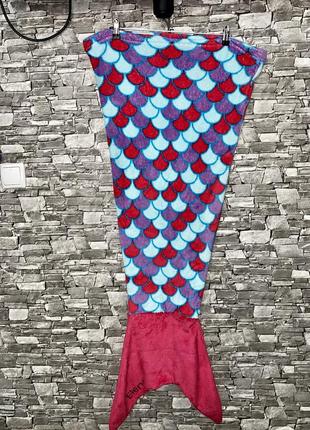 Плед хвост русалки, плед русалки, плед