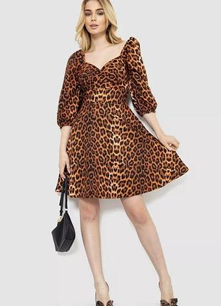 Женская леопардовое платье с рукавами фонарики