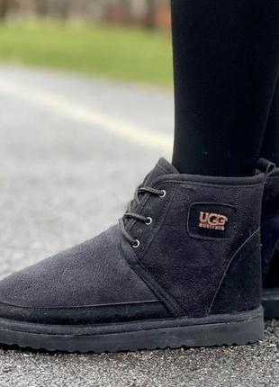 Ugg neumel vegan black ❄️ 36