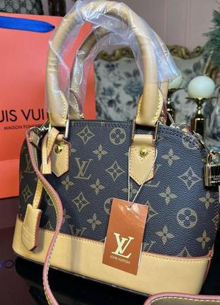 Alma bb lv sale