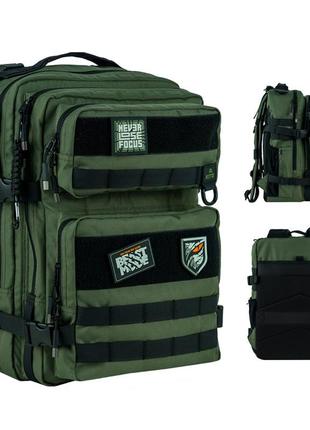 Підлітковий рюкзак для старшої школи education, kite (k24-2593l-2)