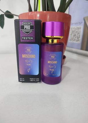 Парфуми  pearl tester lux унисекс 60 мл