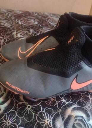 Бутси nike 2