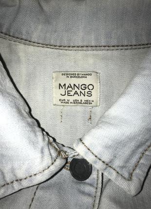 Джинсова куртка від mango 🥭
