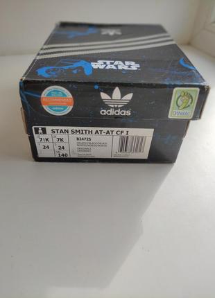 Дитячі кросівки adidas 24 р4 фото