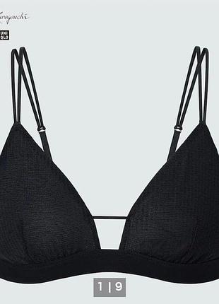 Бездротовий бюстгальтер з мережевної сіткі uniqlo