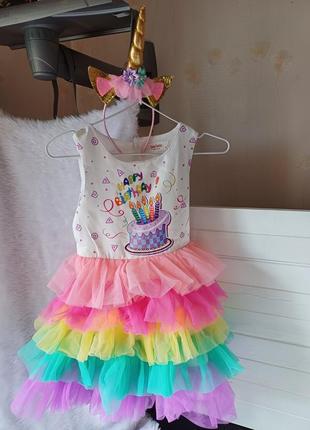 Нарядне святкове плаття сукня в стилі єдиноріг єдинорожки поняшки 6-7 років