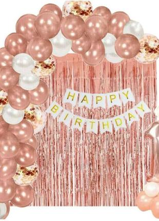 Фотозона королівська вишуканість з цифрою