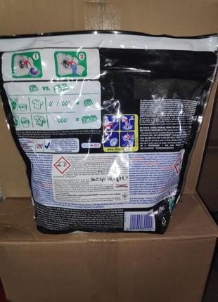 Капсули ariel black 36шт 410грн аріель для чорного та темного капсула для прання порошок.