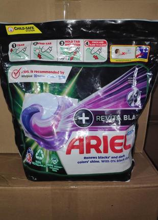 Капсулы ariel black 36шт 410грн ариель для черного и темного капсула для стирки порошок.
