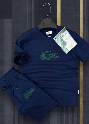 Летний мужской спортивный костюм комплект футболка и шорты lacoste