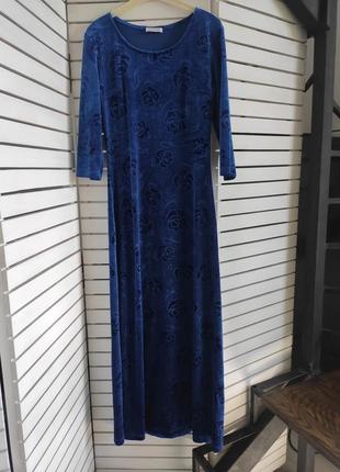 Платье синее велюровое длинное платье длинное 46 m ретро с рукавами женская