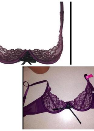 Фирменный обольстительный бюст 70d hunkemoller. мягкие чашки на косточках.