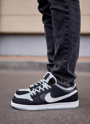 Nike sb dunk low black grey 44