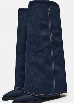 Джинсовые сапоги zara