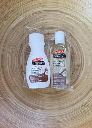 Набір: зволожуючий лосьон та масло для тіла palmer's з кокосовим маслом та вітаміном е.