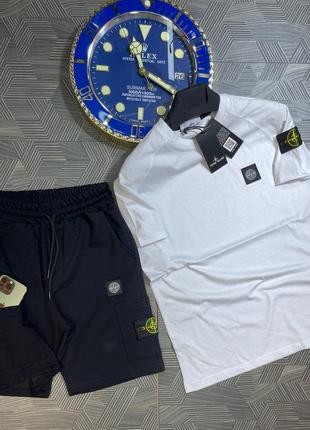 Летний мужской спортивный костюм футболка и шорты stone island