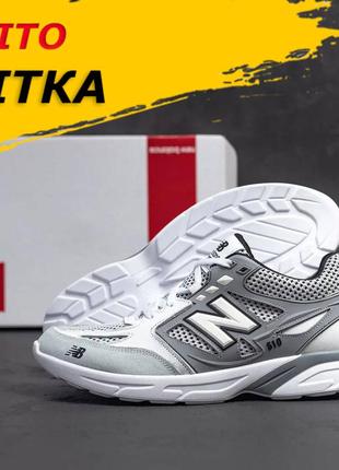 Кросівки new balance літні білі, чоловічі літні сітка текстильні кросівки дихаючі *nb5 б.сет*