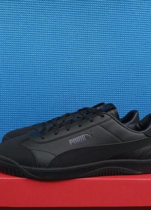 Puma club 5v5 - кросівки оригінал (41/26.5)