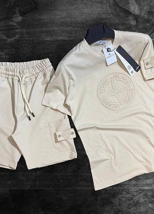 Літній чоловічий спортивний костюм комплект футболка і шорти stone island