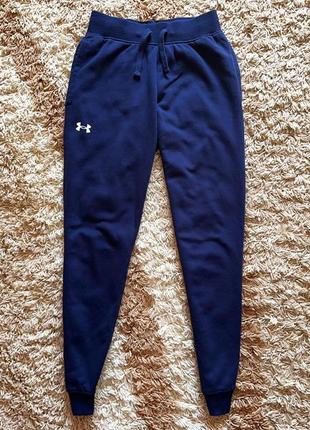 Штаны спортивные under armour, оригинал