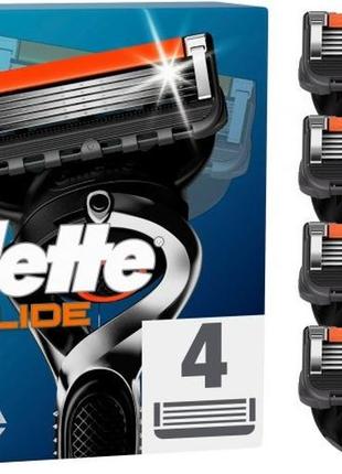 Змінні чоловічі касети для гоління (леза картриджі) gillette  proglide 4 шт