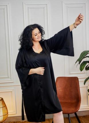 Комплект ночноя сорочка пеньюар и халат шелк армани р.2xl,3xl