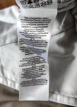 Классные шорты. 10