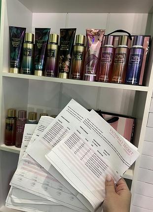 Вікторія сікрет оригінал