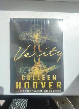Книга verity колін гувер англійською мовою