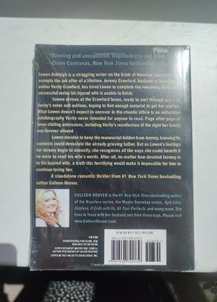 Книга verity колен гувер на английском языке2 фото