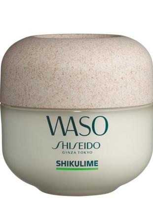 Маска нічна та крем shiseido 15ml , 50 ml