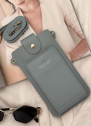 Маленькая сумка-кошелек для телефона  серо-голубой (1215)