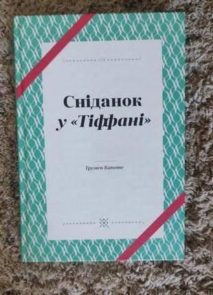 Книжки