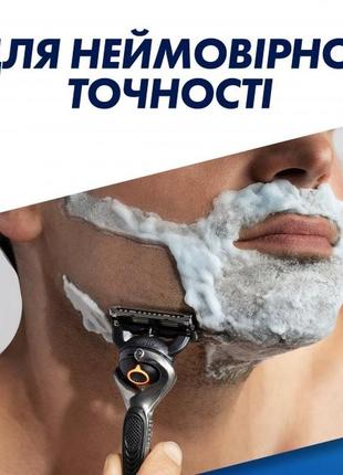 Змінні картриджі для гоління (леза касети) чоловічі gillette  proglide 8 шт4 фото
