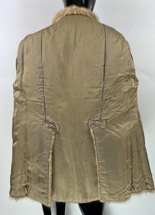 Норкова шубка