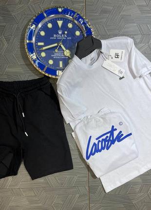 Летний мужской спортивный комплект костюм футболка и шорты lacoste