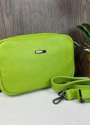 Мини сумочка