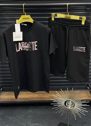 Летний мужской спортивный костюм комплект футболка и шорты lacoste